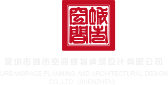 怎样成为华为的经销商深圳市城市空间规划建筑设计有限公司